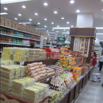 黄金兴特色糕点—深圳岁宝百货陈列